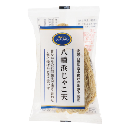 八幡浜 地魚じゃこ天