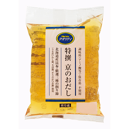 特撰京のおだし