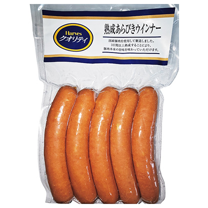 熟成あらびきウインナー