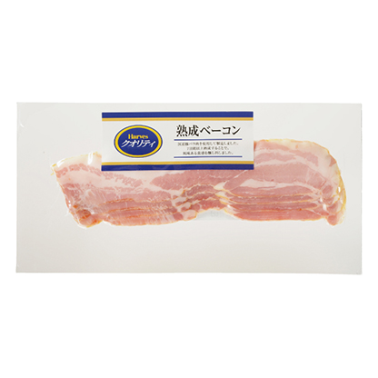 熟成ベーコン