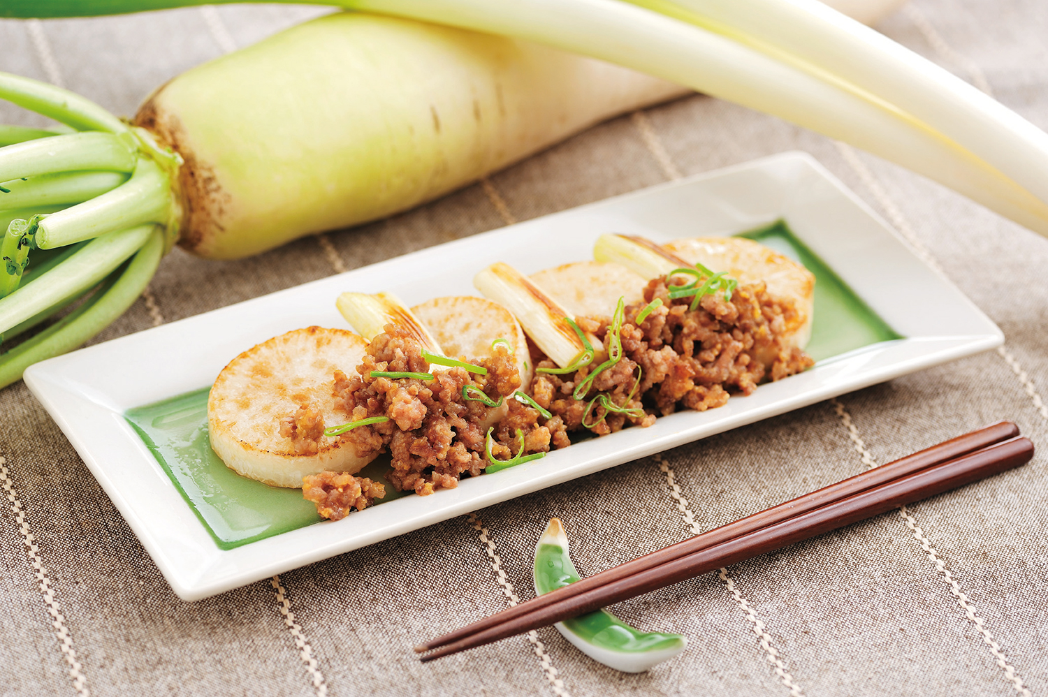 大根とねぎの肉味噌添え 画像